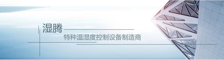 上海网站建设 上海网站建设