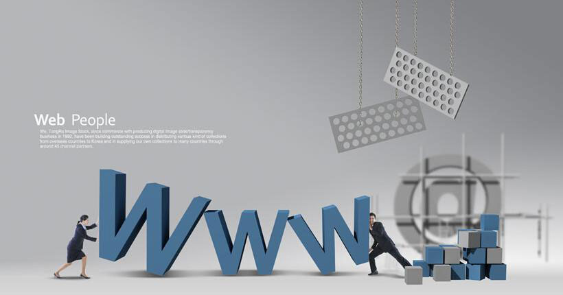 松江网站设计明企