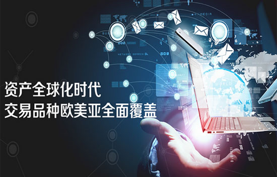 金融公司网站建设 金融公司网站建设